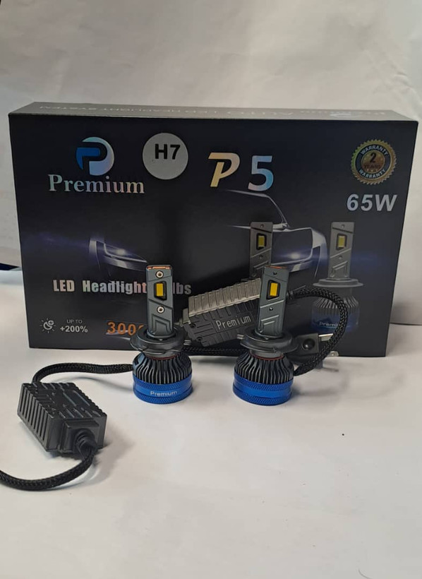 هدلایت پرمیوم مدل p5 پایه H7