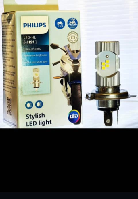 هدلایت موتورسیکلت فیلیپس اصلی پایه H4